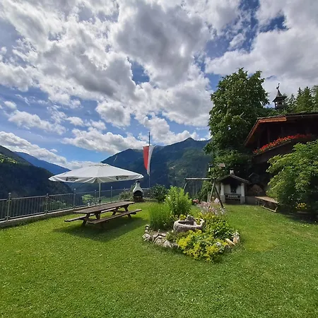 Alpstuga Nature Luxury Instoul